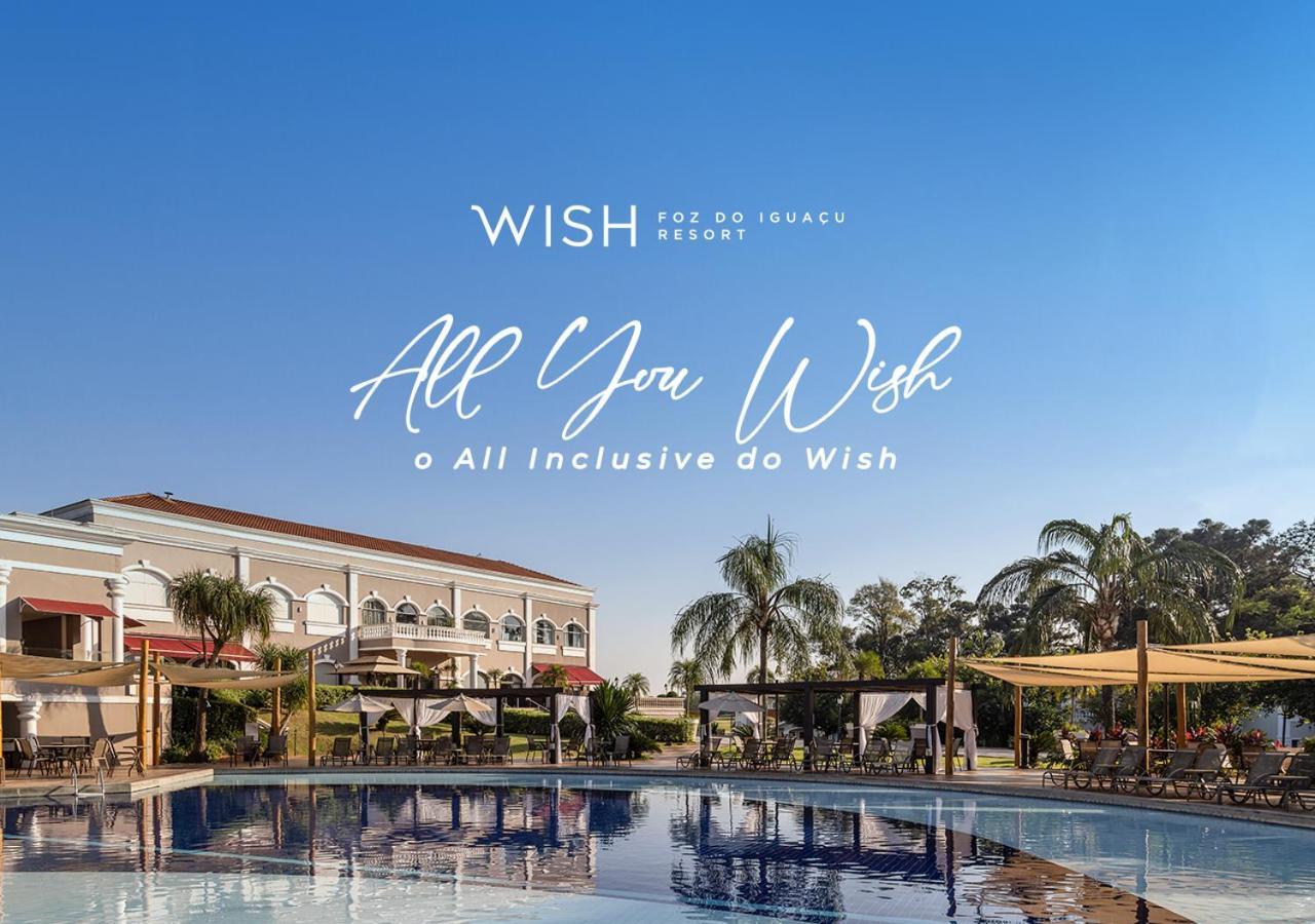 Wish 渡假村 福斯的伊瓜苏